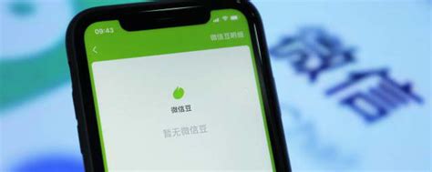 创意微信名